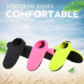 

Men Women Beach Shoes Swimming Diving Socks Drifting Beach Water Sport Socks River Anti Slip Yoga Fitness Wading Shoes