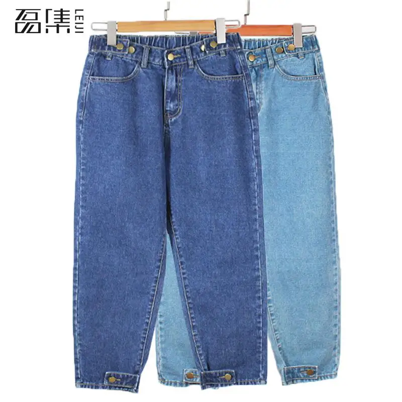 Boyfriend Jeans For Women High Waist Mom Jeans Plus Size Mom Feminino Harem Denim Pants 100kg
