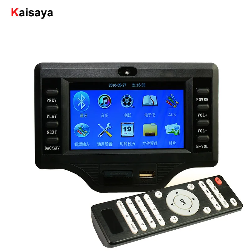 

Bluetooth Audio Video DTS FLAC APE WAV MP3 Decoder Board Lossless 50wx2+100w 2.1 Subwoofer amplifier For Car Speaker C6-002