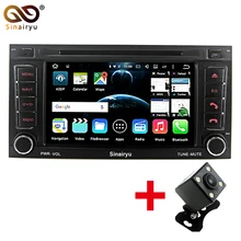 64-Bit CPU 2GB RAM Android 7.1 Car PC DVD Radio For Volkswagen VW Touareg T5 Transporter 2004-2011 GPS Audio Navigation Unit