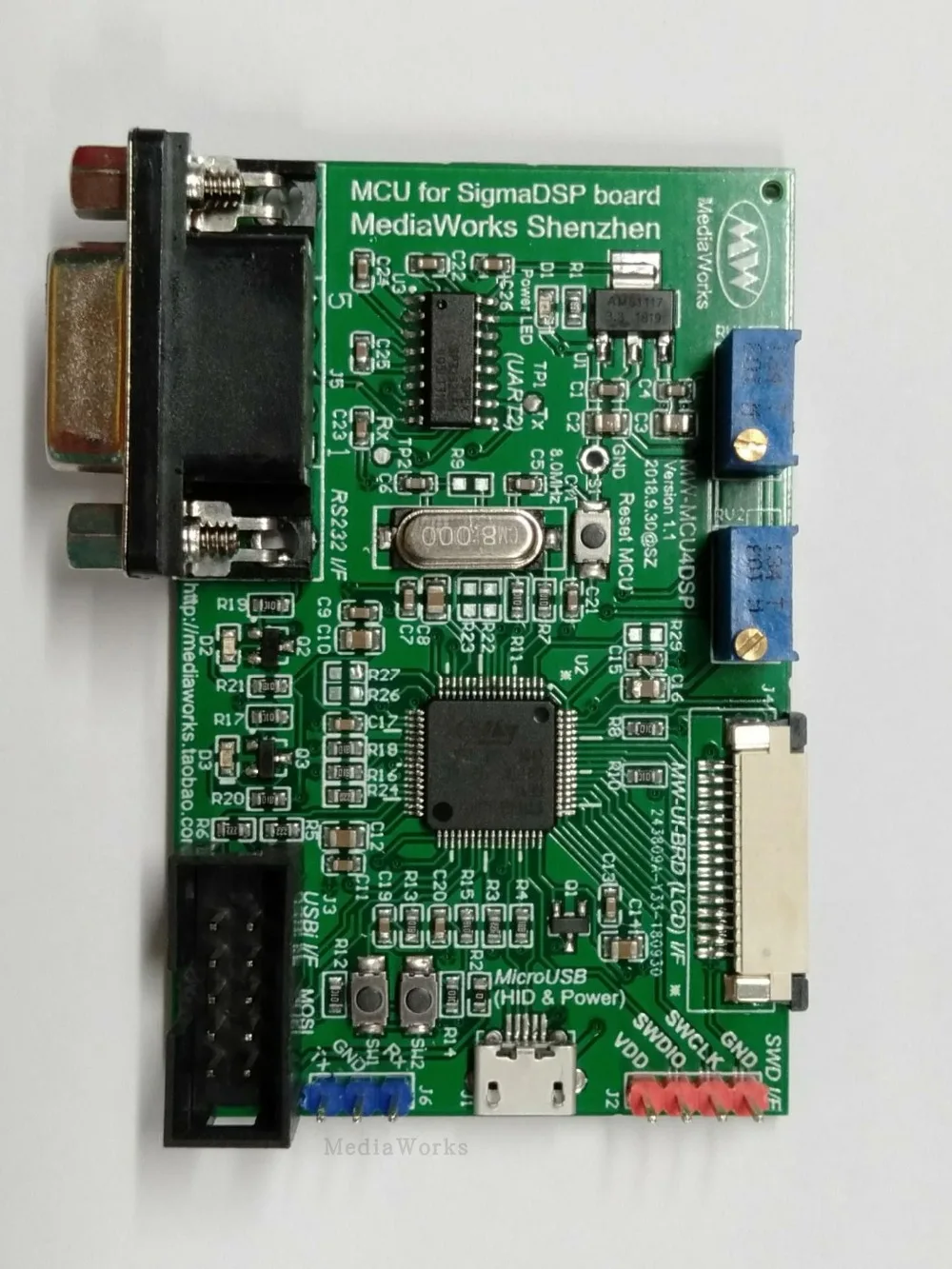 

Плата управления MCU4 DSP ADAU1452/ADAU1466, плата управления Sigma DSP