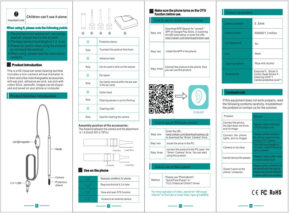 8263008544_1524520407 (1)