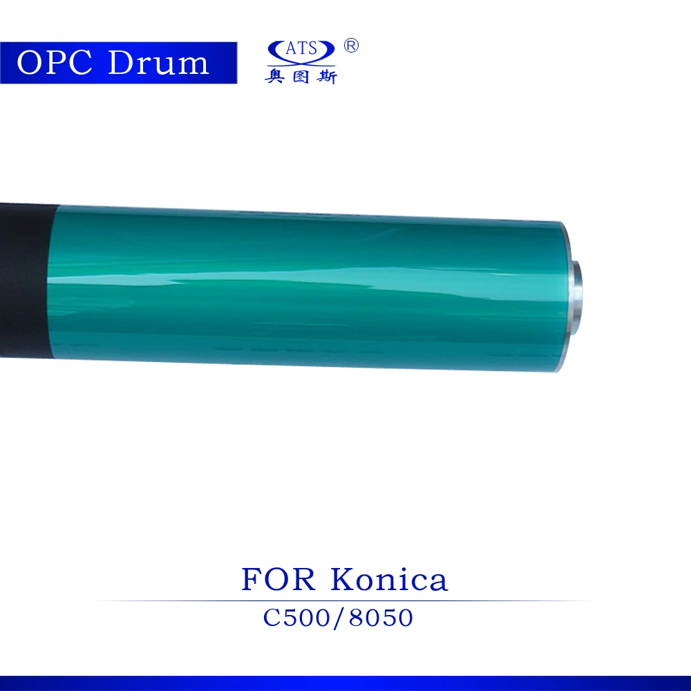 B-For Konica C500, 8050 (1)