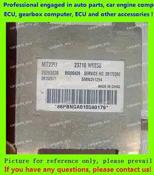

For Dongfeng Nissan Odin car engine computer / ECU/Electronic Control Unit/Car PC/28263038 23710 W6850 B6000429 SMW251294 MT22U
