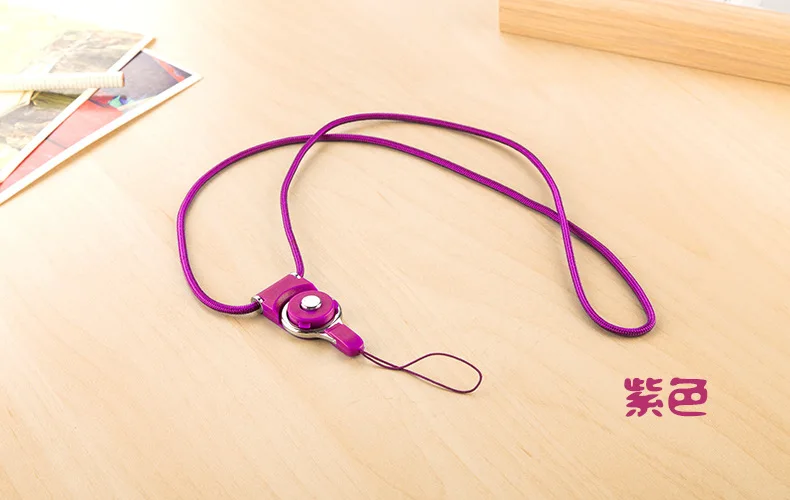Модный мобильный ремень для телефона поворачивающаяся Пряжка раздвоенный шнурок с длинной шеей висящий съемный ремешок для работы с картами веревка для подвешивания - Цвет: Purple