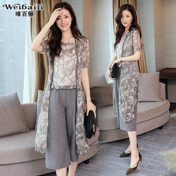 

New 2017 elegant three piece set women floral print chiffon t shirt and calf-length wide leg pants and long thin coat women TZ3