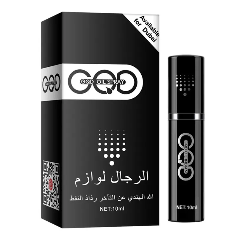 Pure Natural Plant Extract Delayed Spray Afrodisiac Sex Enlargement Essential Oil Bigger Longer Delay Sex Products For Men (13)