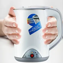 Автоматический Разрезающий Теплоизоляционный горшок для тела 304 из нержавеющей стали для домашней безопасности функция автоматического отключения