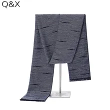 SC110 теплые зимние дизайнерские модные мужские толстые велюровые шали Длинные Серые Мужские кольца полосатый деловой шарф