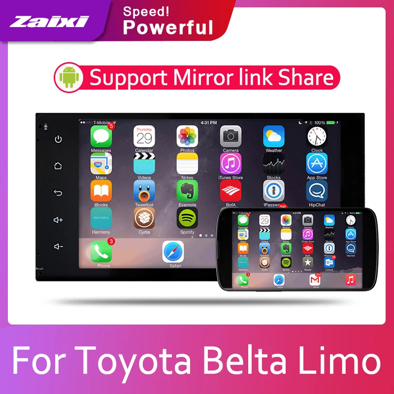 Top ZaiXi Car Android System 1080P IPS LCD Screen For Toyota Belta Limo 2005~2013 Car Radio Player GPS Navigation BT WiFi AUX 4