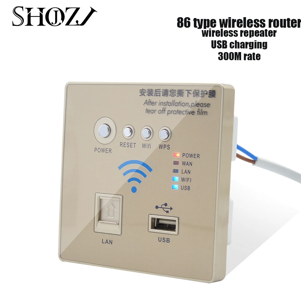 Wi Fi ретранслятор 300 Мбит/с USB LAN 3G SHOJZJ беспроводная настенная розетка типа 86 для