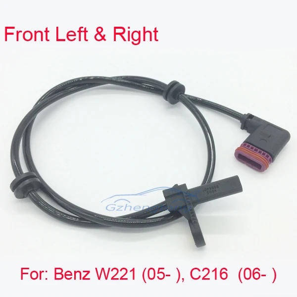 

ABS Wheel Speed Sensor for Mercedes Benz S-CLASS W221 C216 OEM 2215400117