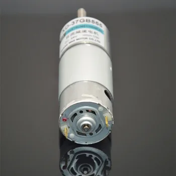 

37GB555 brush DC gear motor 15W 12V24V reversing Low speed motor