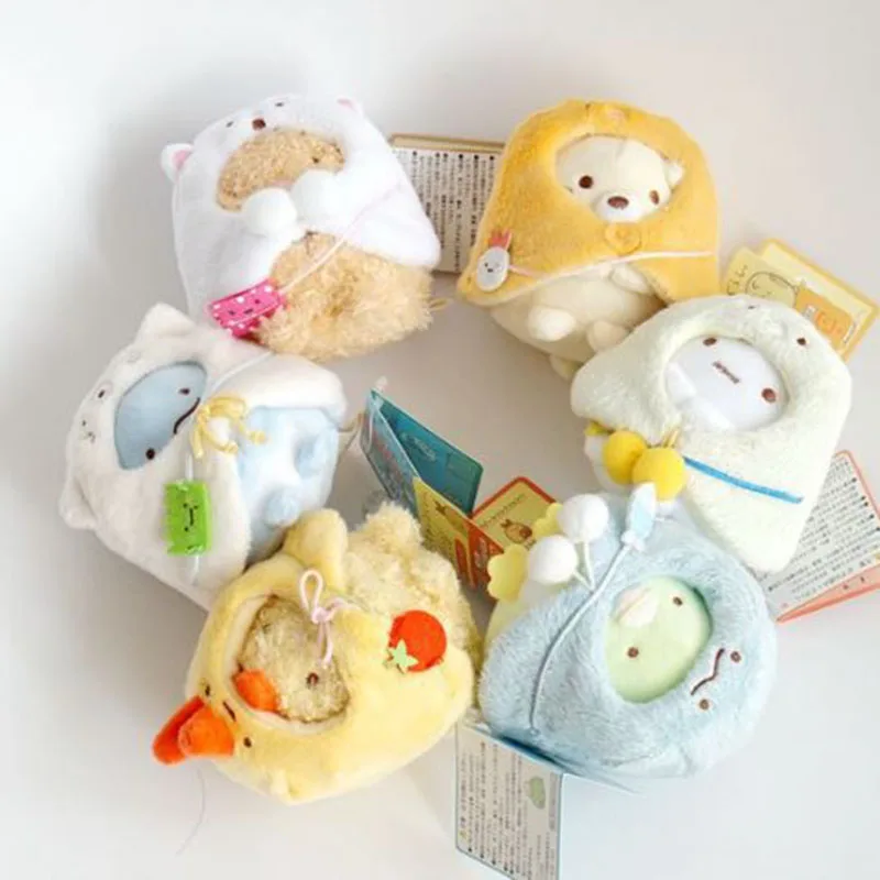 

1 Pc Kawaii Japanese Sumikko Corner San-X Corner Bio Plush Toy Keychains Handheld Biological Cloak Animal Pendant Girls Gifts