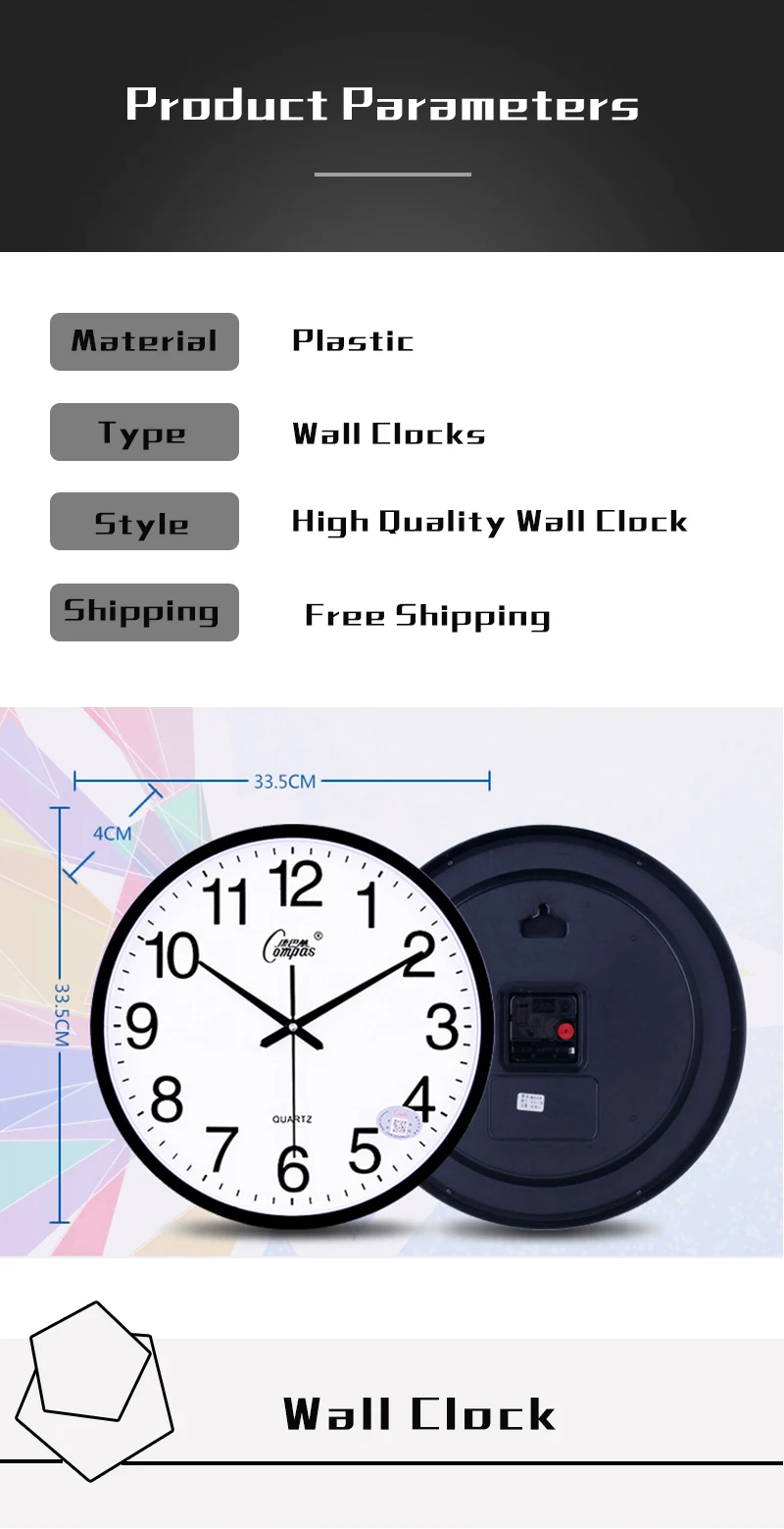 4产品参数