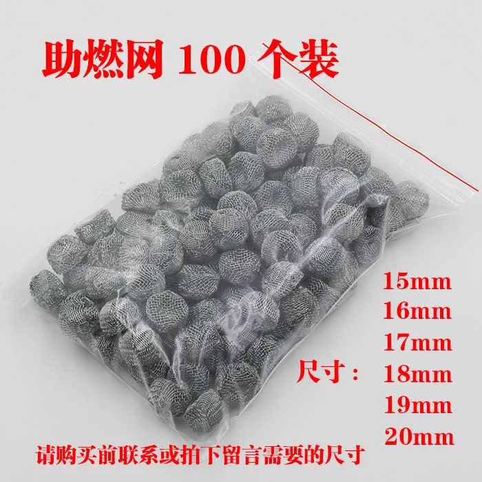 

100pcs/lot Smoking pipe net Metal Screens multi 5sizes 15/16/17/18/19/20mm smoking accessories