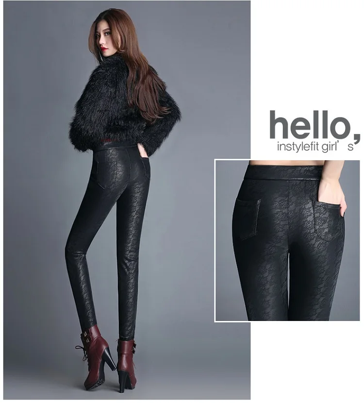 Новые зимние женские брюки-карандаш черные брюки из искусственной кожи плотные бархатные брюки сшитые Стрейчевые узкие кружевные брюки с цветочным принтом брюки размера плюс