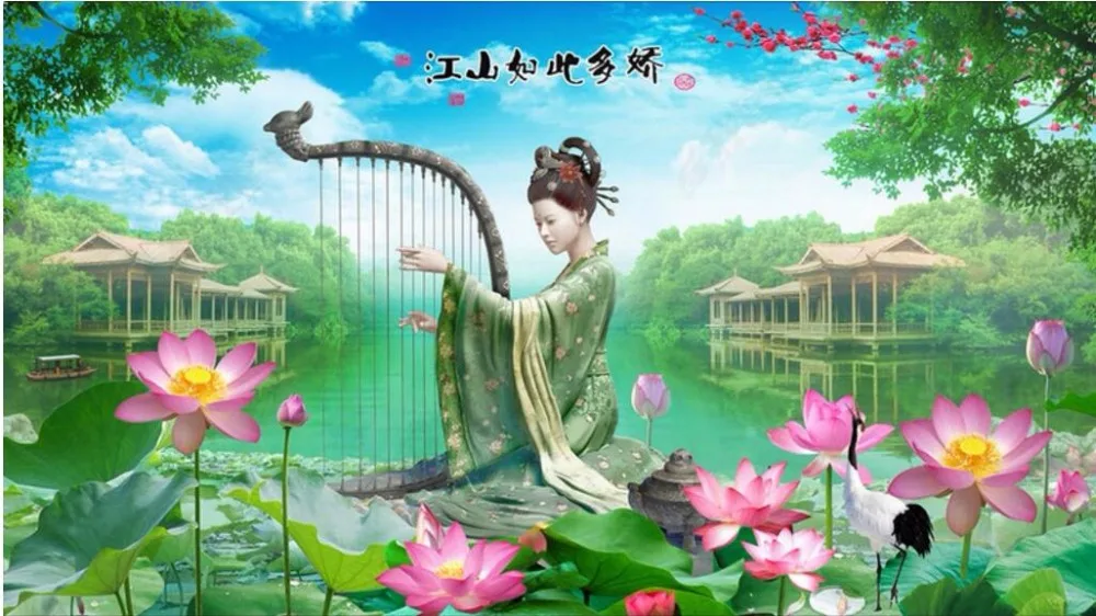 1