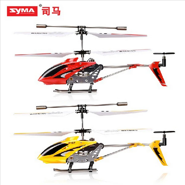 best outdoor remote control helicopter