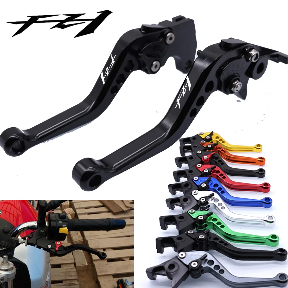 Для Yamaha FZ1 FAZER 2006-2013 аксессуары для мотоциклов CNC Короткие тормозные рычаги