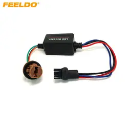 FEELDO 6 шт DC12V 7443 T20 Canbus безошибочную резистор светодиодный декодер ошибка предупреждения Canceller для светодиодный лампочка указателя поворота