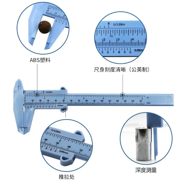 Портативный 150 мм Пластиковый штангенциркуль для измерения бровей, штангенциркуль для татуировки, линейка для перманентного макияжа, измерительные инструменты