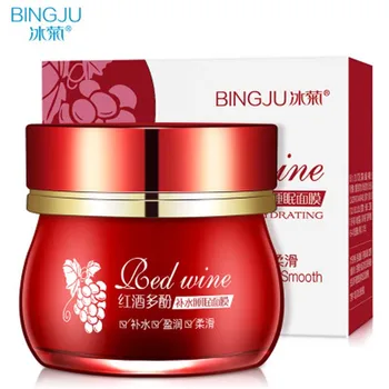

Sleeping Mask Cream No Wash Skin Care Deep Whitening Moisturizing Sleeping Mask Night Cream Wrinkle Nutrition Face Masks Beauty