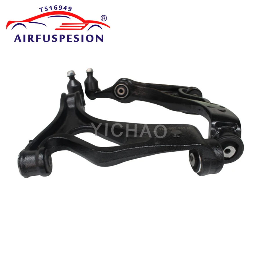 Пара передний нижний рычаг управления для Volkswagen Touareg Porsche Cayenne 955 7L0407151C левый 7L0407152H