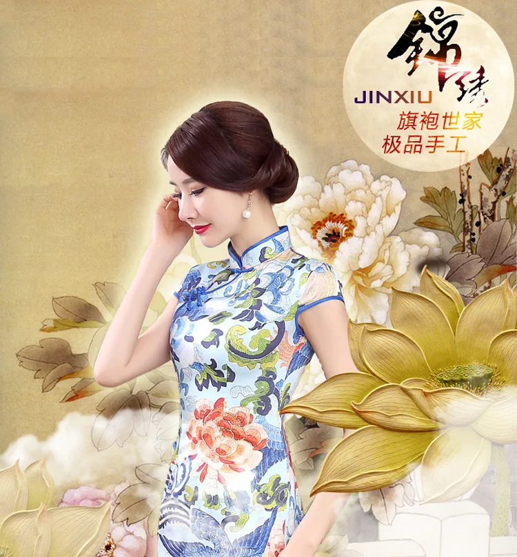 Синий шелк традиционное китайское платье Длинные Cheongsam Qipao платья для женщин халат Chinoise Восточный Стиль Свадебные Qi Pao Азиатский Формальные