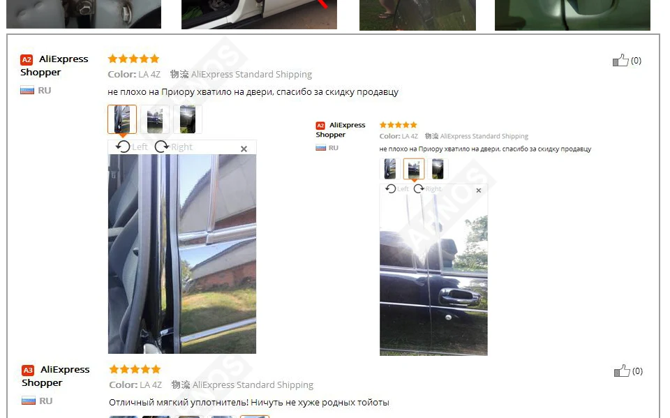 Car-Door-Sealing-Strip-4Meter-Z-type-3M-Door-Seal-Car-Door-Weatherstrip-Z-Seal-Sound-Auto-Rubber-Edging_08