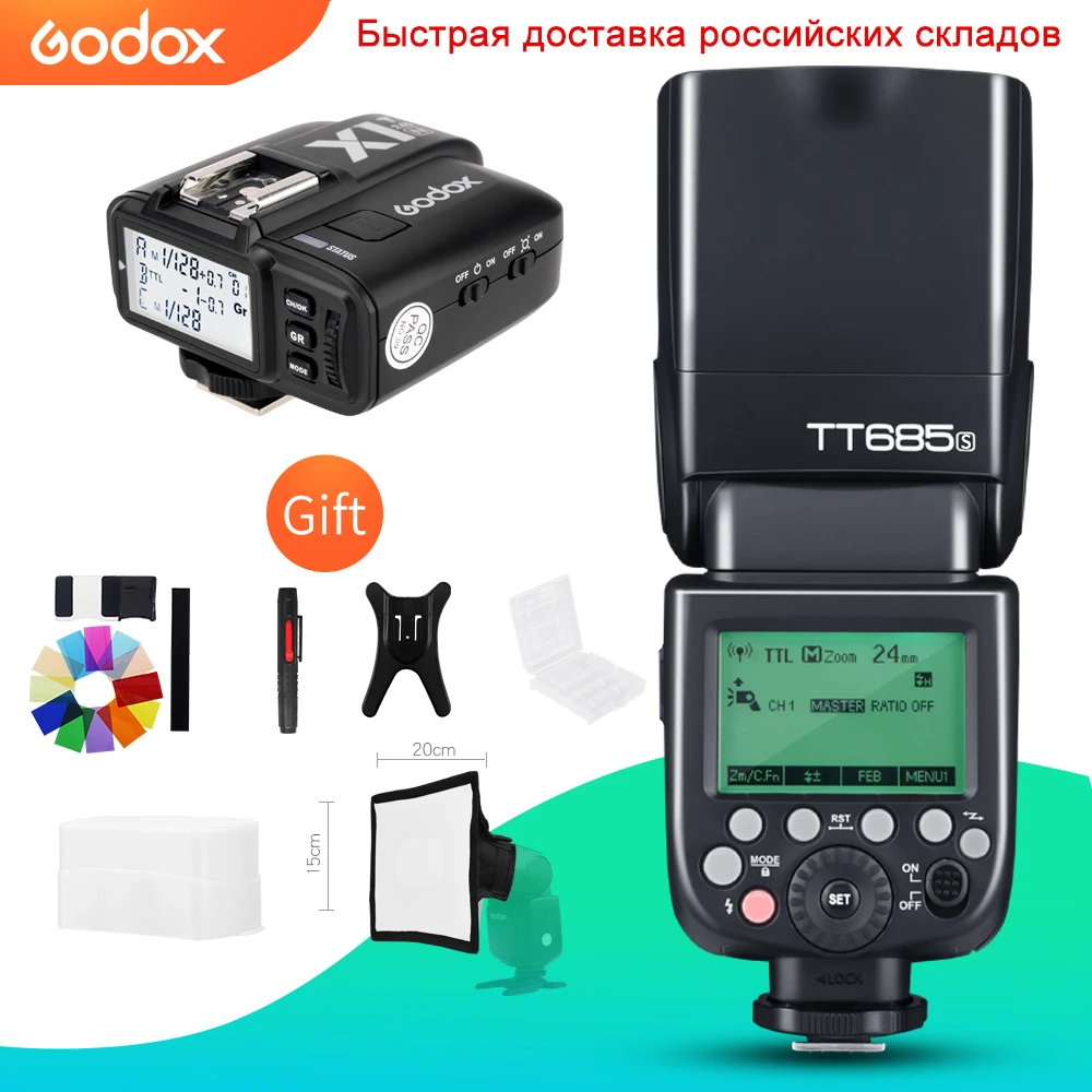 Godox TT685S 2,4G HSS ttl GN60 Вспышка Speedlite+ X1T-S триггер передатчик Комплект для sony A58 A7RII A7II A99 A9 A7R A6300