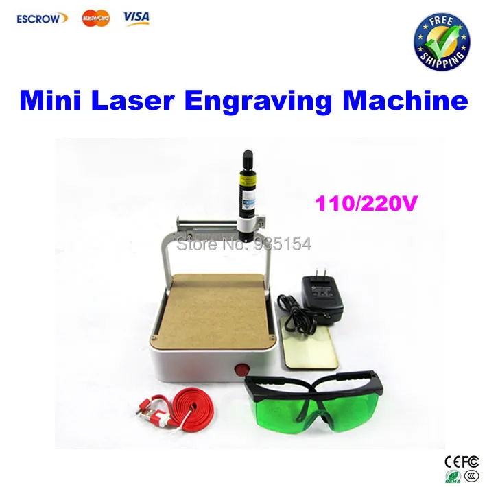 250MW DIY laser engraving machine , Mini laser engraver with USB port interface, carving seals, mobile phone shell