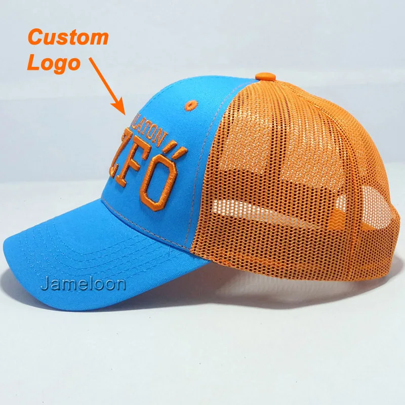 tennis trucker hat