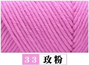 33