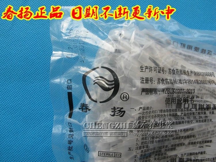 //img.alicdn.com/imgextra/i1/281333509/TB2rMpSjFXXXXbPXpXXXXXXXXXX_!!281333509.jpg