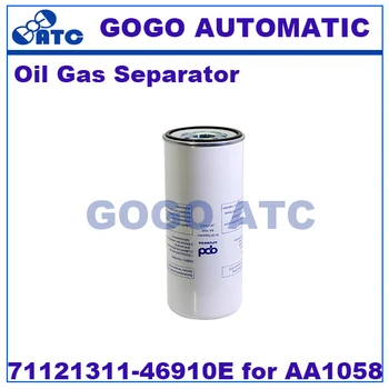 

High quality Oil Gas Separator 71121311-46910E for AA1058 Screw air compressor oil core air compressor