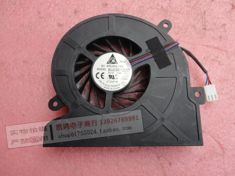 Оригинальный вентилятор охлаждения компьютера Delta BUB0812DD 12В 0.58A HP omni 100 одна