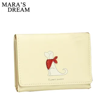 

Mara's Dream 2019 Ladies Short Wallet New Student Korean Version of The Cute Personality Multi-function Mini Card Bag Purse