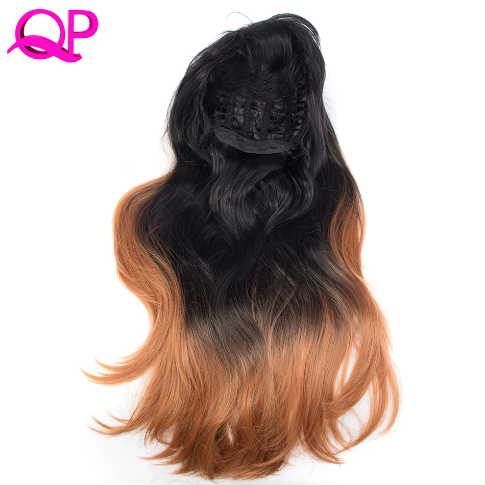 Qphair 2" 270 г Длинные Синтетические волосы парик Регулируемый эффектом деграде(переход от темного к серый локоны тело парики для Для женщин Косплэй термостойкие 1 шт