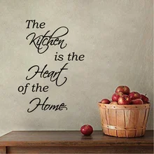 Кухня сердце дома виниловая настенная наклейка английский цитирую настенное украшение для Декор для кухни WA0347