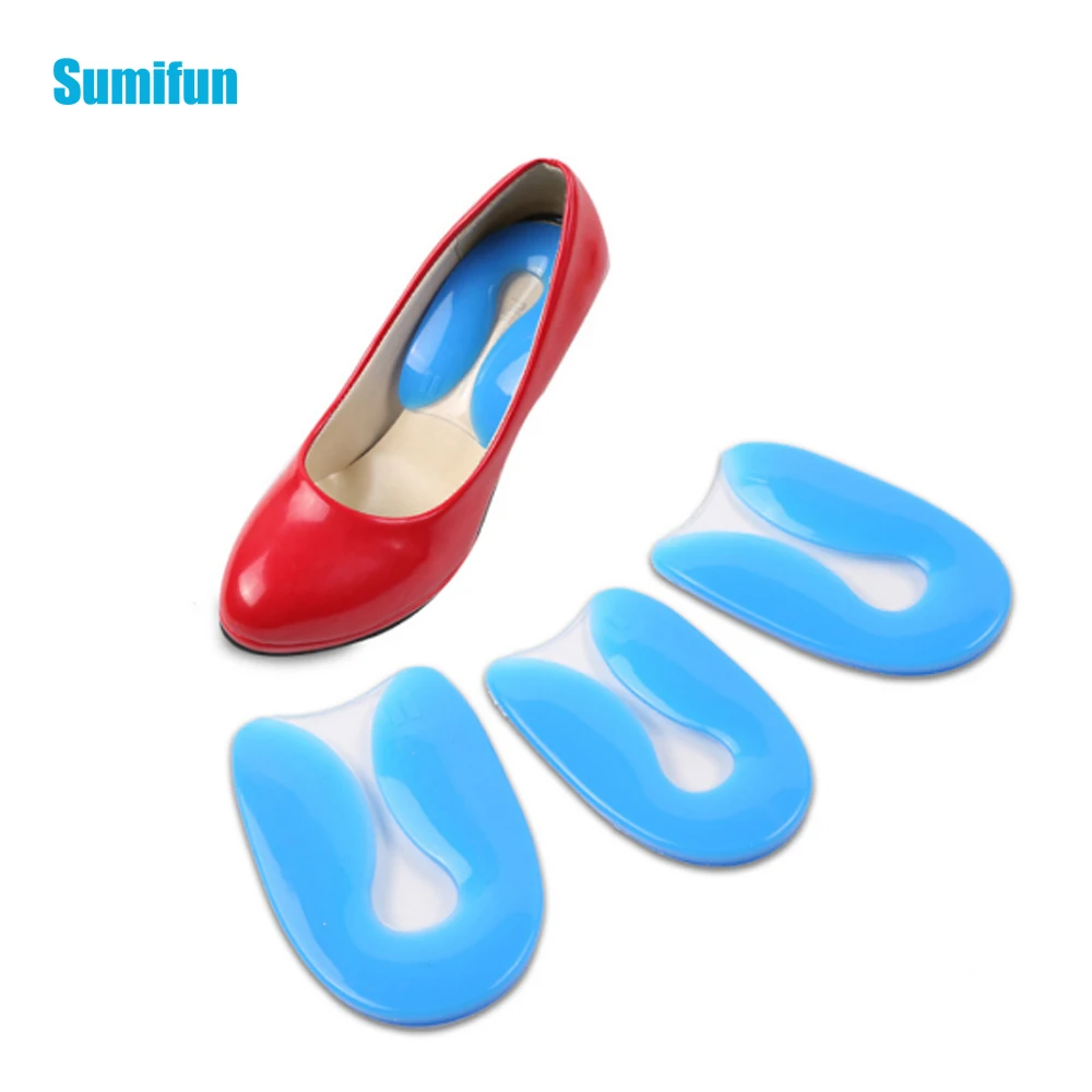 1Pair Silicone Gel U Shape Plantar Fasciitis Heel