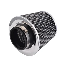 75mm Universal Auto Luftfilter Fit Cold Air Intake Runde Cone Auto Luftfilter Auto Pilzkopf Filter Grau farbe