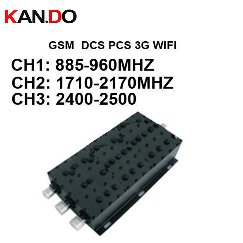 

GSM DCS PCS 3G 2.4G signal combiner 8850-900/1800/1900/2100/2400mhz signal combiner signal mixer,signal mixer,combiner mixer