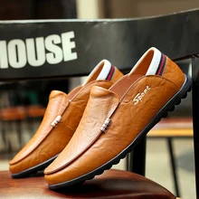 Удобные кожаные туфли Для мужчин на плоской подошве; спортивные дышащие туфли женские спортивные на плоской подошве обувь Allmatch Мокасины кеды, кроссовки