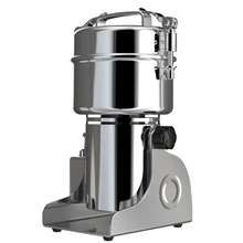 Кофемолки 600 г жемчужная мельница, Санки шлифовальный станок, шлифовальная машина, сухая мельница для зерновой муки. Новинка