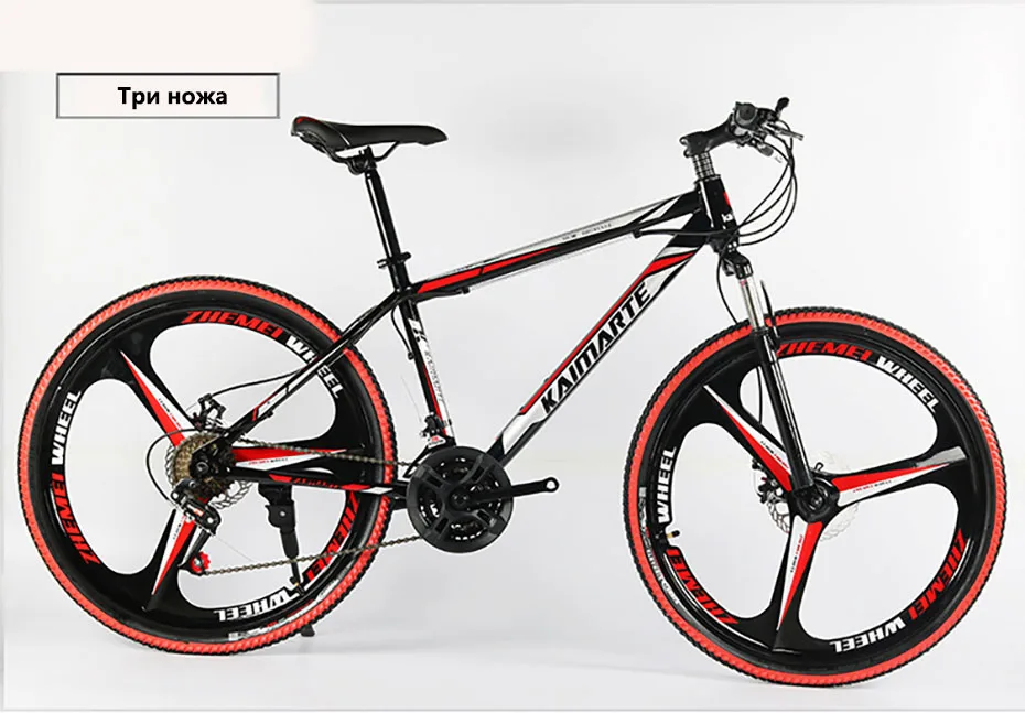 Велосипед для взрослых, горный велосипед, двойной дисковый тормоз, интегрированный, для кросса, переменная скорость, велосипед, Новое поступление, 24 дюйма, 27 скоростей - Цвет: 3red