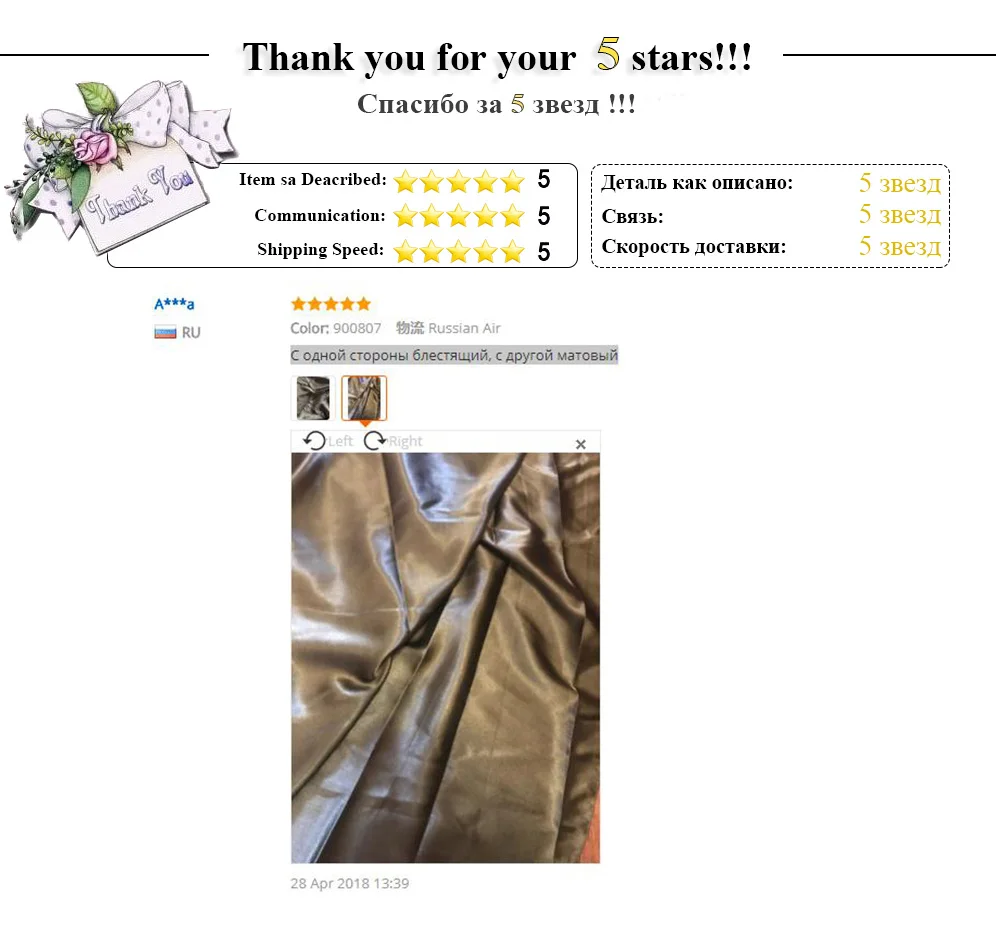 Square Silk Scarf  (22)
