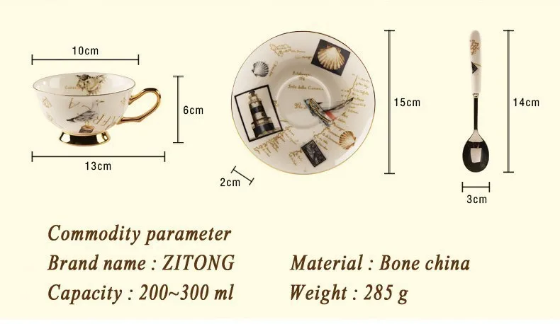 Лидер продаж, винтажный набор кофейных чашек, керамические чашки для черного чая и блюдца, дизайнерские фарфоровые изделия Zitong