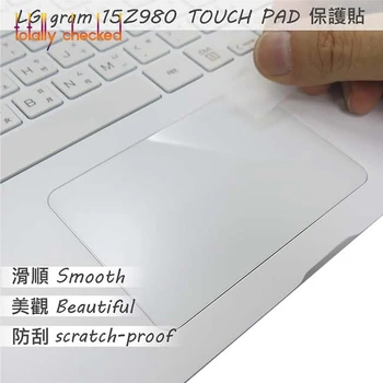 

Matte Touchpad film Sticker Protector for 15.6" LG Gram 15 15Z960 15Z970 15Z975 15Z980 Series TOUCH PAD