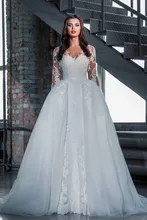 Custom Made New Design 2017 Wedding Dress A-line Long Sleeve Detachable Skirt Elegant Wedding Gowns Vestido De Casamento